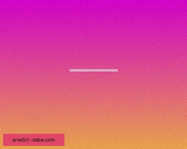 十二六秒关键绝杀杨瀚森奋力拼搏手臂血痕显现笑容依旧灿烂赛场复盘